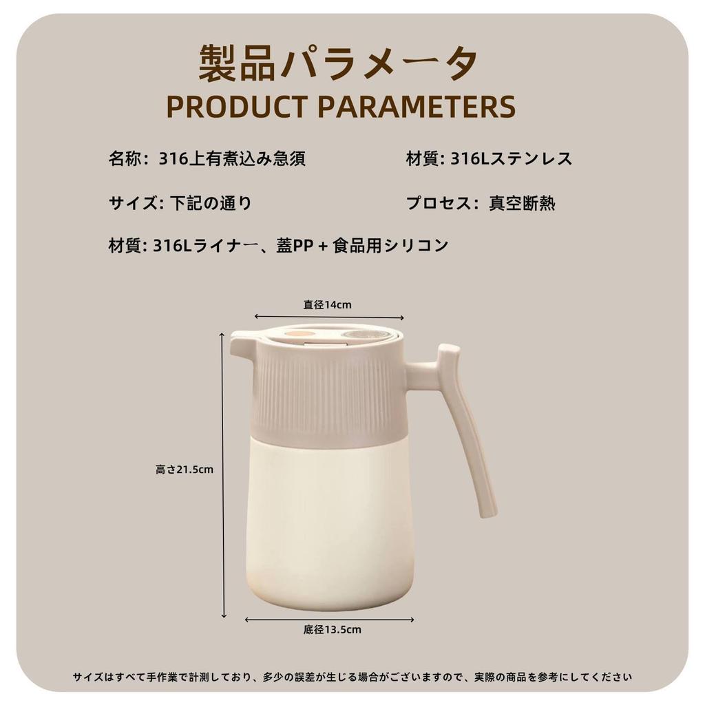 XLRPAT 316 Stainless Steel Thermos Smart Temperature Measurement Desktop Cold Stainless Steel Water Hot Water Desktop Home Vacuum Double Home Office