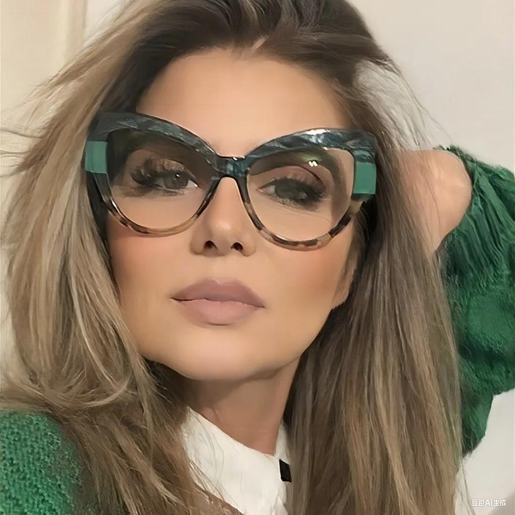 New Fashion Contrasting Cat Eye Sunglasses Personalized Casual Versatile Anti Blue Light Glasses Outdoor Travel UV Protection
