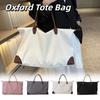 Large Capacity Oxford Tote Bag Solid Color Simple Underarm Bag Nylon Shoulder Bag  Streetwear