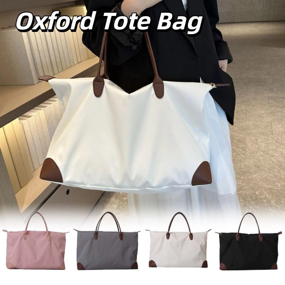 Large Capacity Oxford Tote Bag Solid Color Simple Underarm Bag Nylon Shoulder Bag  Streetwear