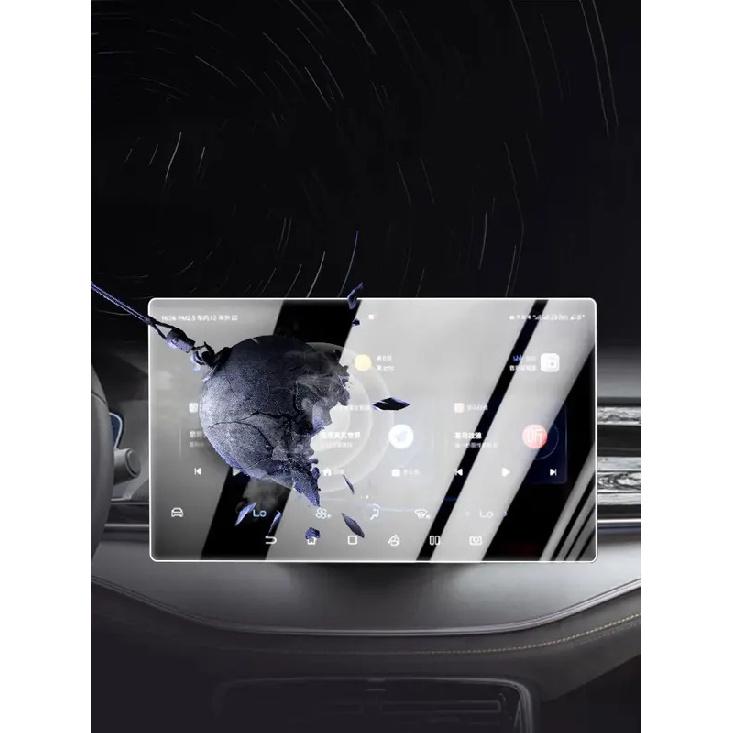 For BYD Tang 12.8 inch 15.6 inch  Car GPS navigation Protective film LCD Screen Tempered glass protector Anti-scratch film