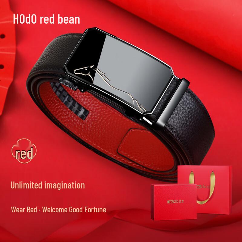 Men s First Layer Cowhide Auspicious Red Belt 115cm-125cm