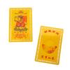 God Of Wealth Metal Buddhist / Taoist Card, Peace Amulet Card Buddhist Gold Card
