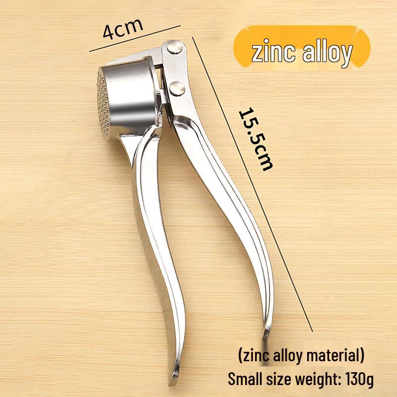 Lilang Zinc Alloy Garlic Press Set