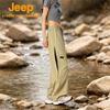 JEEP Women's Outdoor Water-Resistant Windproof Hiking Pants