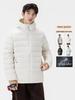 Men's 2025 High-End Lightweight Down Jacket - 90% White Duck Down, Short Hooded Winter Outerwear.