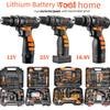 Multifunctional Lithium Battery Hand Drill & Electric Screwdriver Set