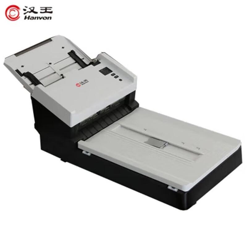 Hanvon HW-68T A4 Flatbed Document Scanner