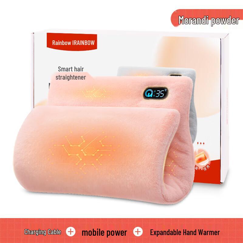 

Rainbow Digital Display Electric Hand Warmer