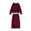 Chuyu Women's Hooded Sweater & Bodycon Skirt Set