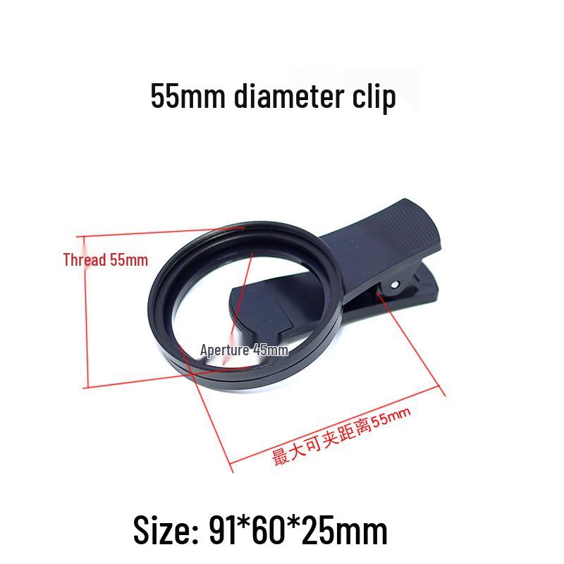 Universal Phone Lens and Filter Clip: Fits 37mm, 49mm, 52mm, 62mm, 67mm, 72mm, and 82mm Diameters.