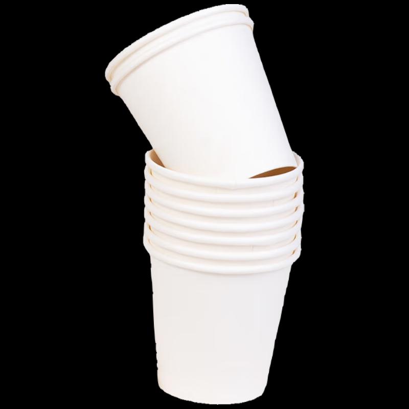 

Fang Cao Di 50ml Disposable Paper Sampling Cups
