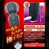 Devil Shock Mini Vibrator [A-One]
