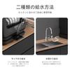 VIBMI No Construction For Tabletop Small Tank Type Black Dishwasher, Required, 1-3 People, Compact, Type, Dishwasher,