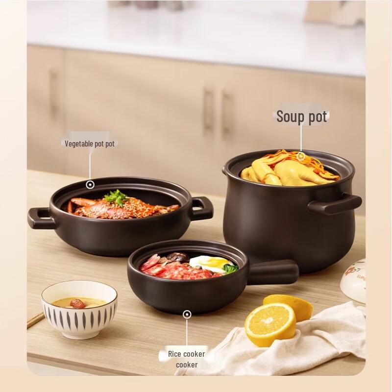 Supor Ceramic Stew Pot