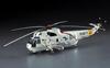 Hasegawa US Navy Sea King Plastic Model Kit PT1 1/48 SH-3H