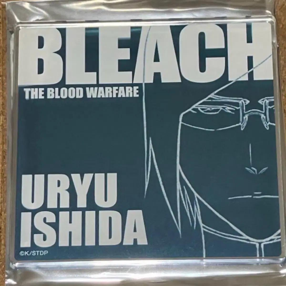 

Bleach Bleach Ishida Uryu Acrylic Coaster