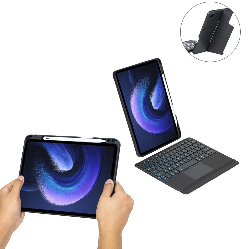 Bluetooth Keyboard Case for Xiaomi Tablet 7 5 6pro Protective Cover with Wireless Backlight