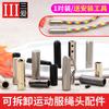 Sweater Hat Drawstring Strap Metal Head Accessories Rope Head Clothes Pants Rope Hat Rope Stop Rope Sweatpants Waist Rope