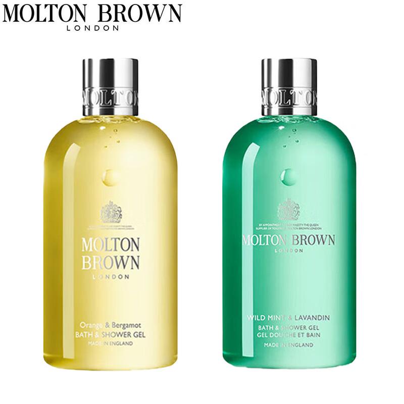 

Molton Brown Shower Gel Duo Set