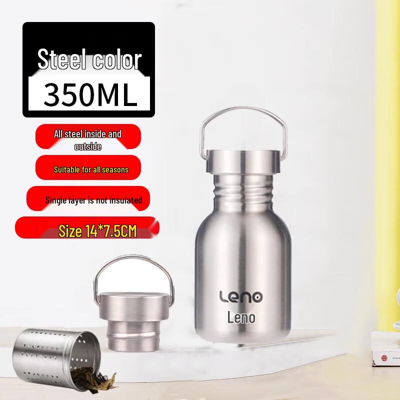 316 Stainless Steel Insulated Sports Water Bottle