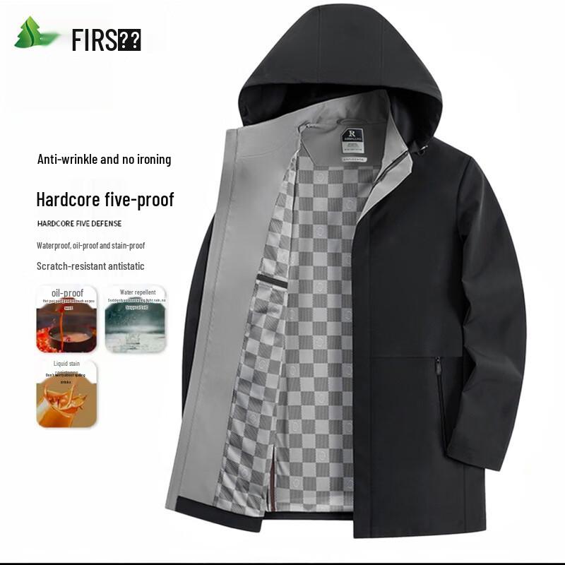 FIRS Men's Spring/Autumn Anti-Wrinkle Breathable Hooded Casual Jacket