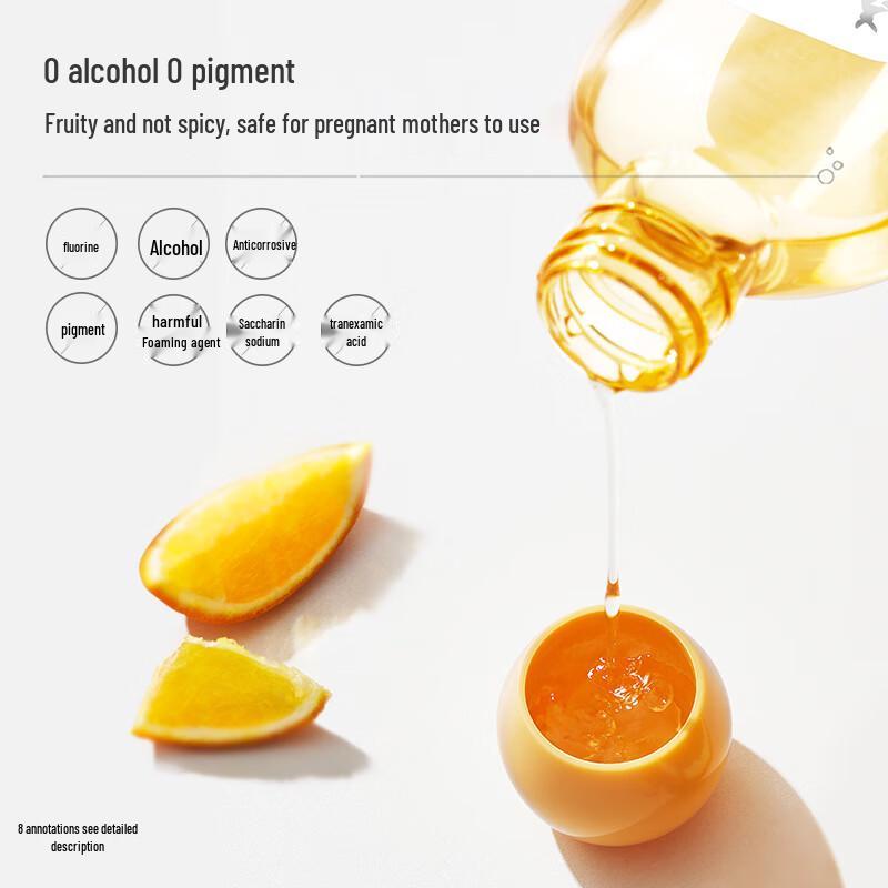 Kangaroo Mommy Multi-Effect Gum Care Mouthwash