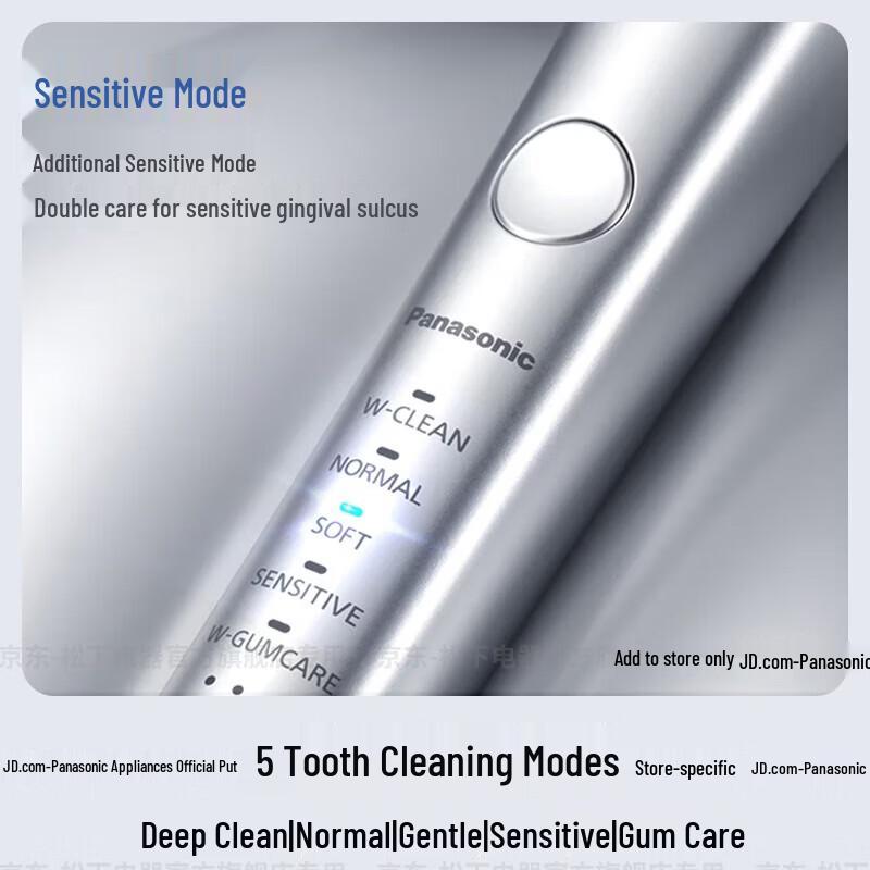 Panasonic EW-PDP67 Sonic Electric Toothbrush