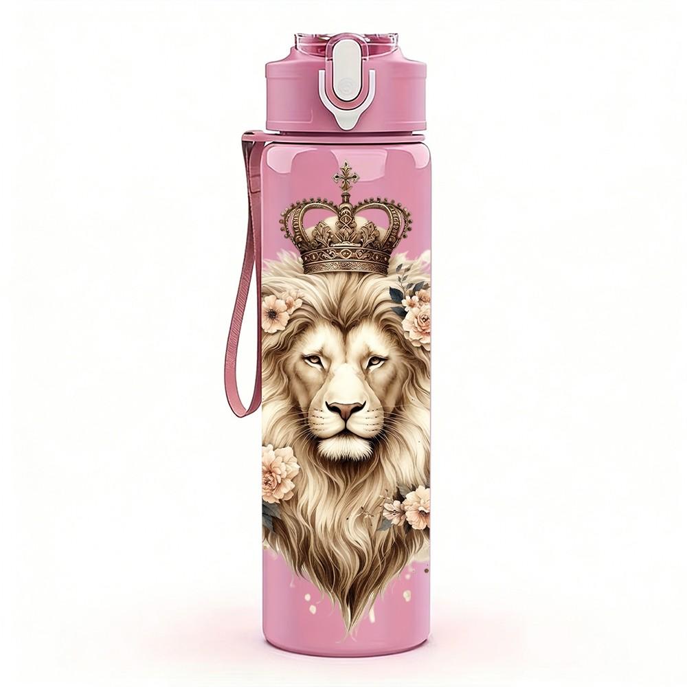 1PC Majestic Lion King Vintage Portrait Art 750ml Color Plastic Sports Water Bottle Leakproof Flip Straw Lid Suitable for Sports Office Home Use
