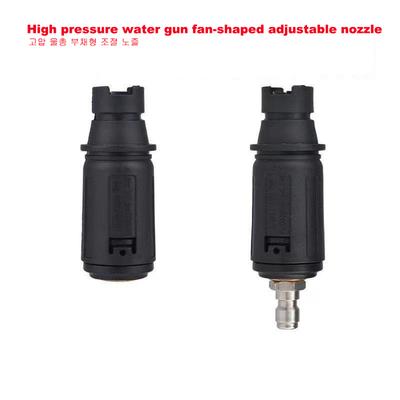 Wasserpistolen-Reinigungszubehör Hochdruckreinigungsdüse Sprühkopf 1/4" Schnellsteckverbinder Winkel verstellbar 3000 PSI Auto