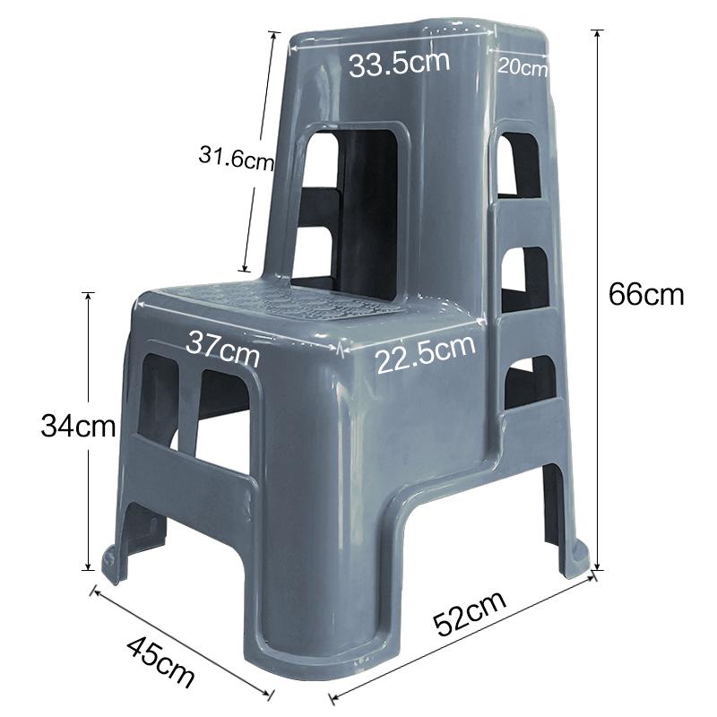 Two-Step Car Wash & Beauty Stool - High/Low Footstool, Thick Plastic, Multi-Purpose Ladder for Home