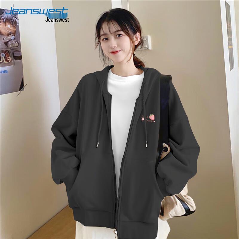 Jeanswest Strawberry Graphic Hooded Zipper Cardigan