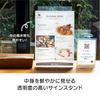 Sekisei Photo Frame Sign Stand, Single-Sided, A4, Vertical, SSD-2737-00