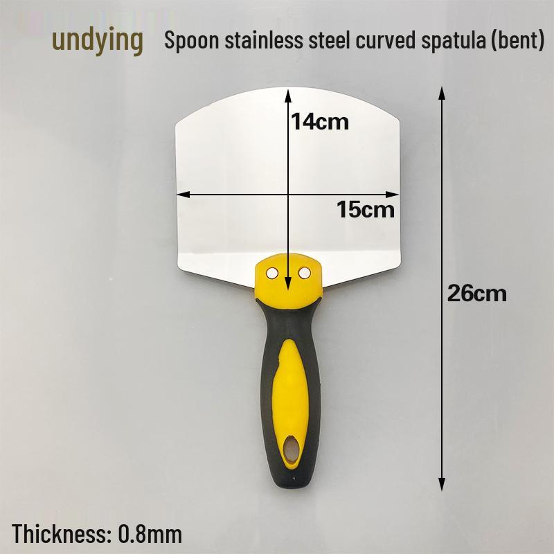Stainless Steel Gray Curved Fan-Shaped Spatula and Putty Scraper with Thickened Handle - Free Shipping