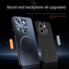 Micro-frosted Ice Feeling Explosion-proof All-inclusive Lens Magnetic Ring Case For OPPO Reno 15 Pro Reno 15 14 Protect Cover