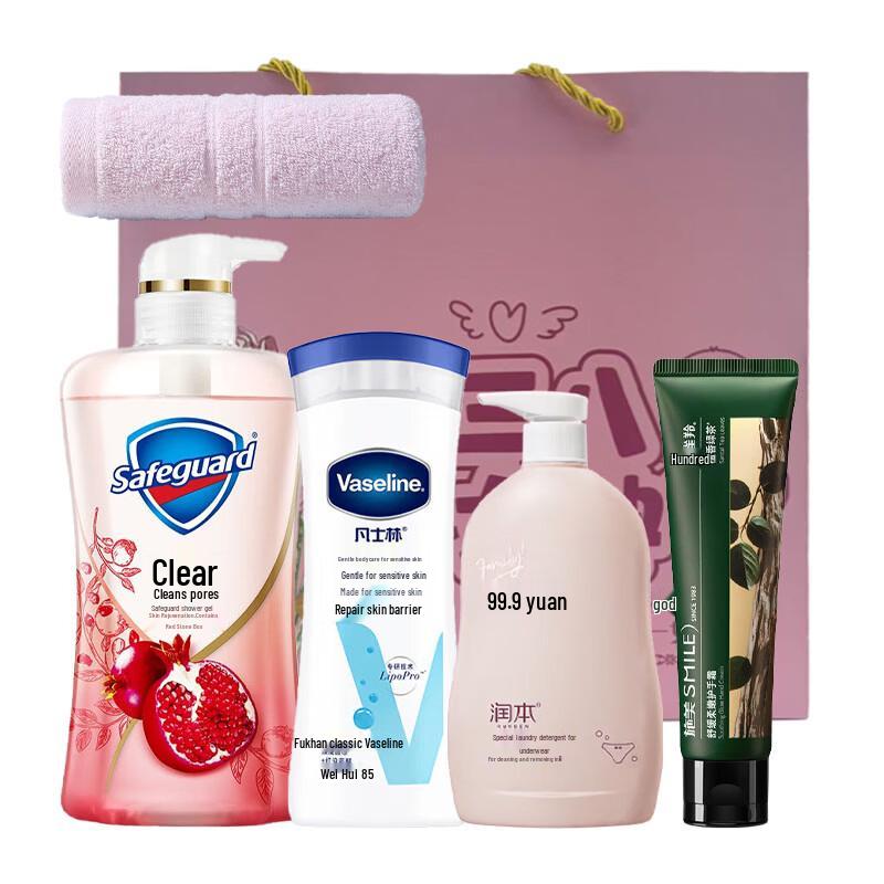 Safeguard Personal Care & Laundry Set