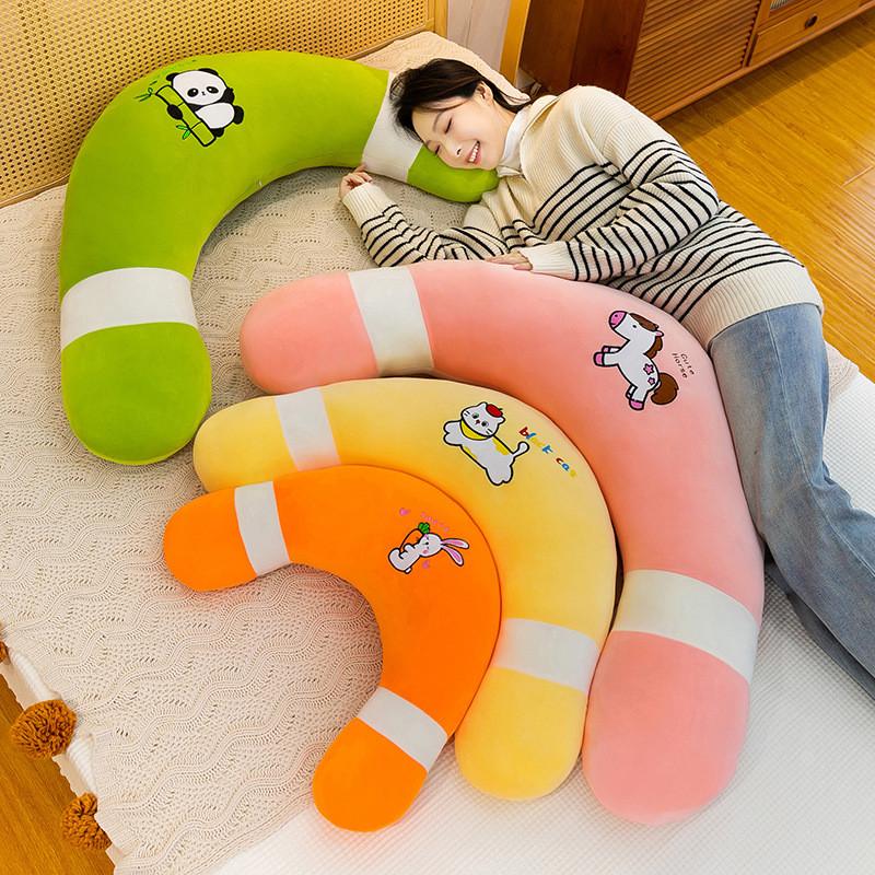 Creazy Boomerang Plush Toy Pillow Cartoon Style For Kids And Girls