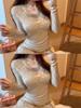 Apricot Lace V-Neck Long-Sleeve T-Shirt for Women - Spring Collection Slimming Top