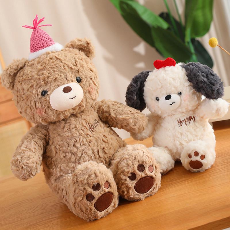 Teddy Bear Plush Toy With Soft Short Pile For Kids Birthday Gift And Collectible Decor
