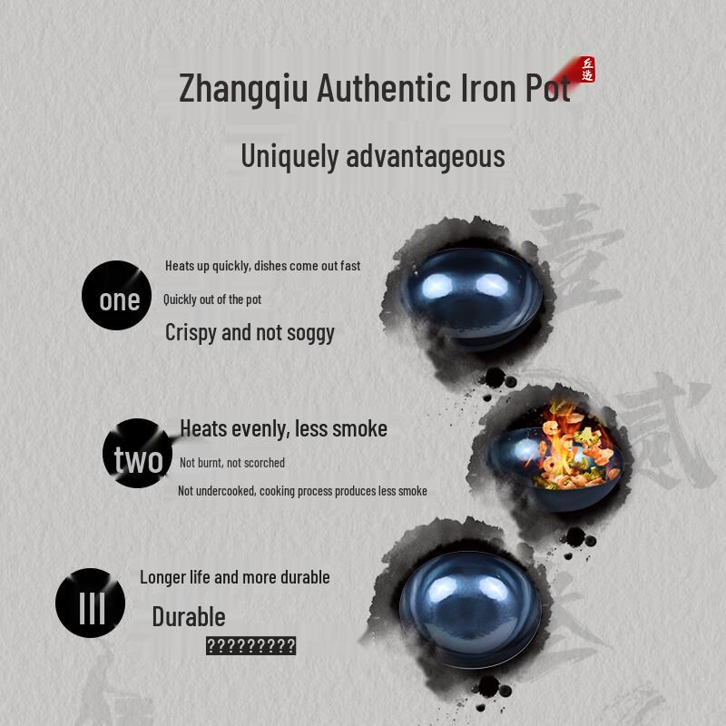 Wok en fer forgé Zhangqiu forgé à la main