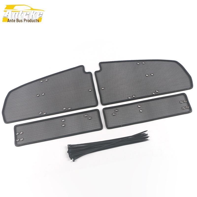 Radiator Protection Net Cover for 21 Jiaji Epro Models - Insect-Proof Sequin Design Accessory