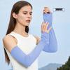 JIAOXIU Damen Sonnenschutz Eisärmel