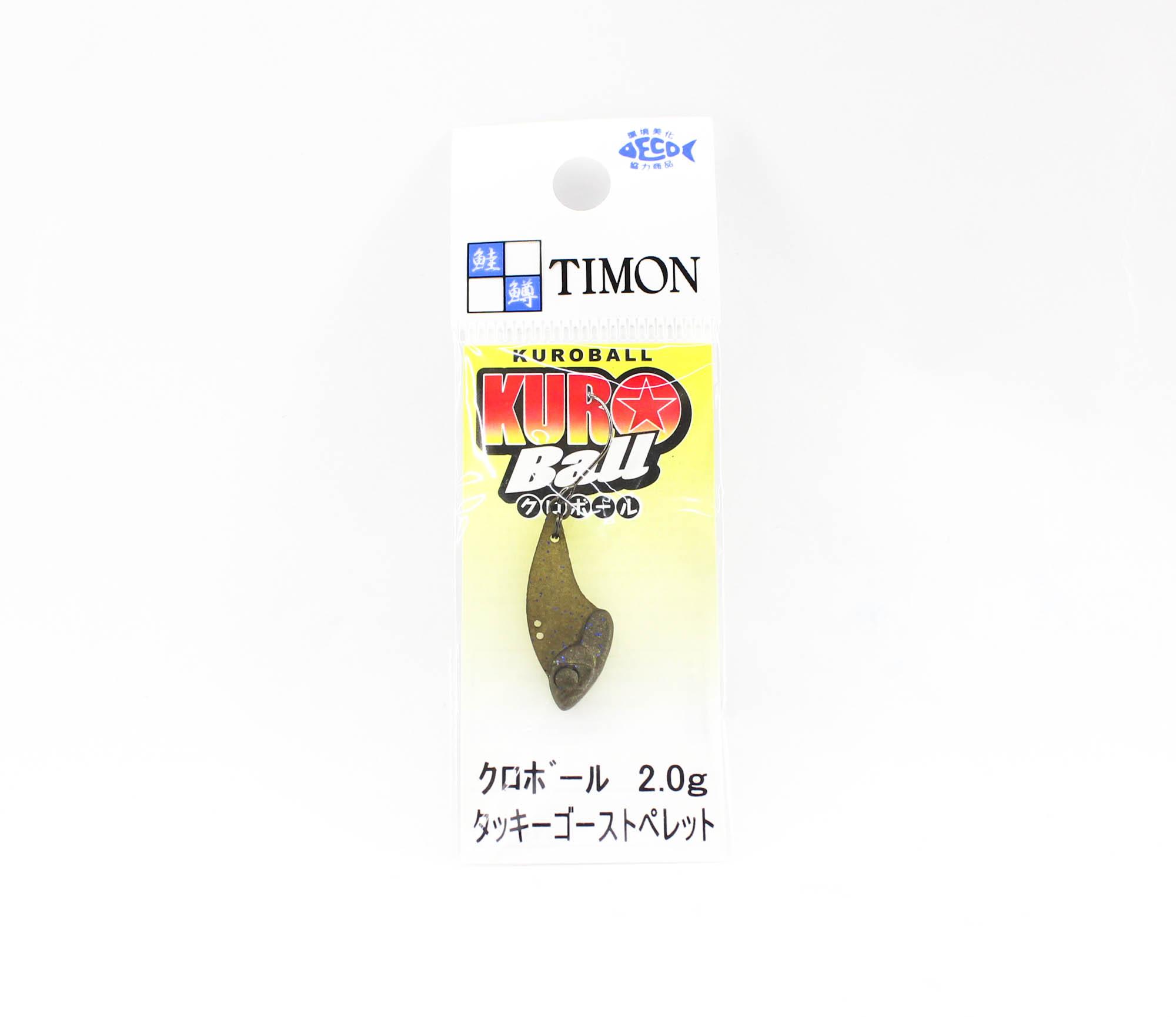 

Jackall Kuro Ball 2.0 grams Sinking Lure Tackey Ghost Pellet (1783)