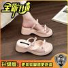 Cartoon Girl Slippers 2025 New Summer Wear Fashion Platform Sandals Summer Bow Slippers Women