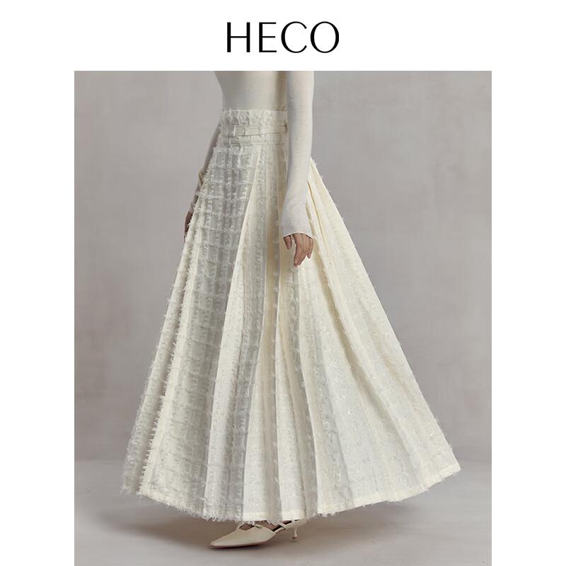 HECO Dream Feather New Chinese Style Horse-Face Skirt M