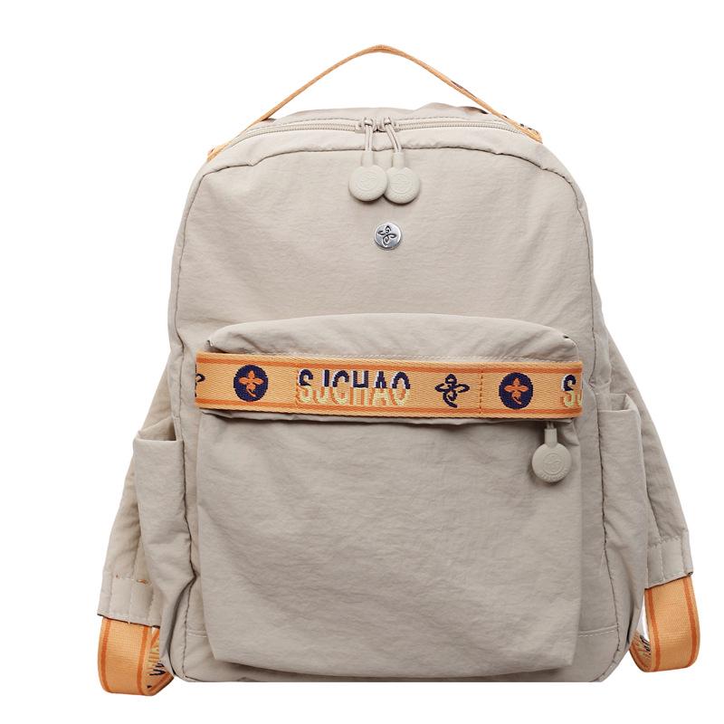 Нишевый женский универсальный рюкзак 2025: Модный школьный рюкзак и дорожная сумка