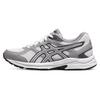Gel Contend 'Grey White' Women's - 1012B731-100