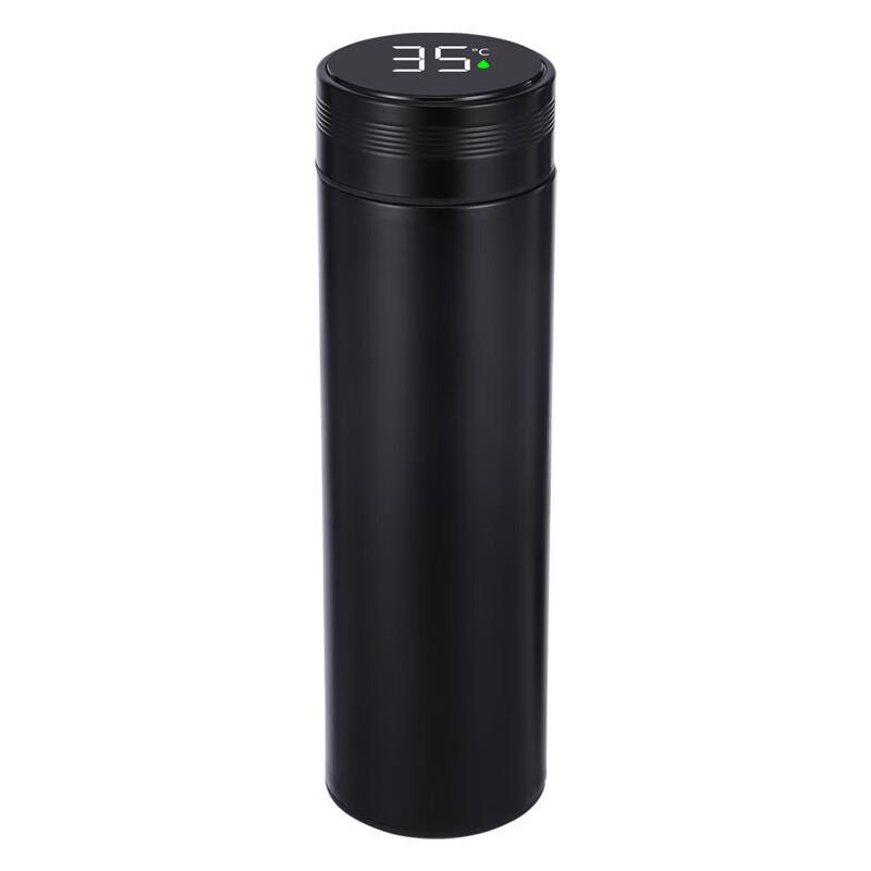 Le Qian Chu Smart Insulated Thermos