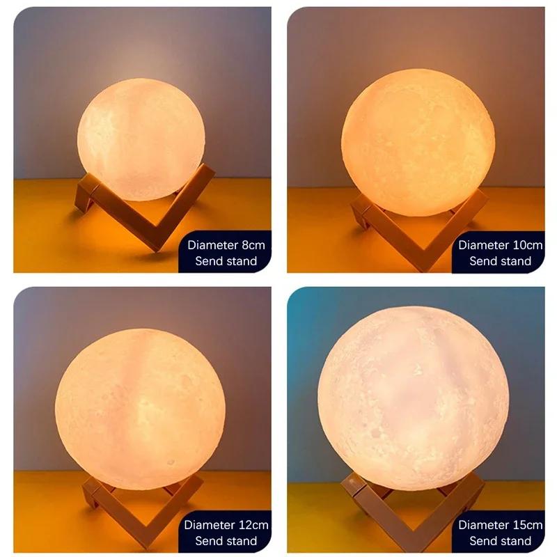 Lamp Moon LED Night Light Battery Powered With Stand Starry Lamp Bedroom Decor Night Lights Kids Gift Moon Lamp