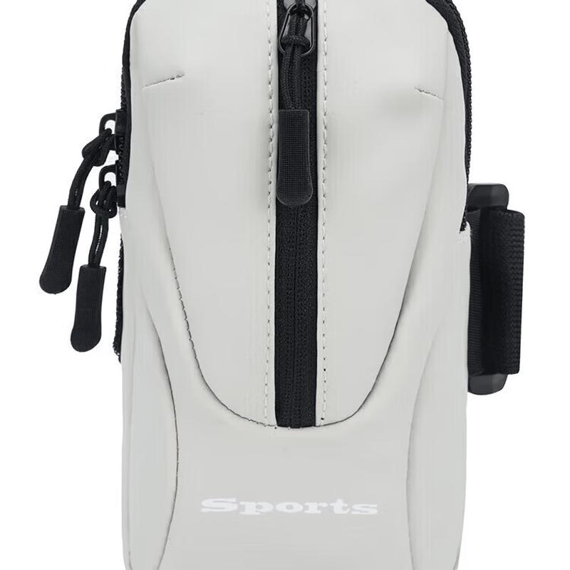 TFO Outdoor Sports Armband & Wrist Bag